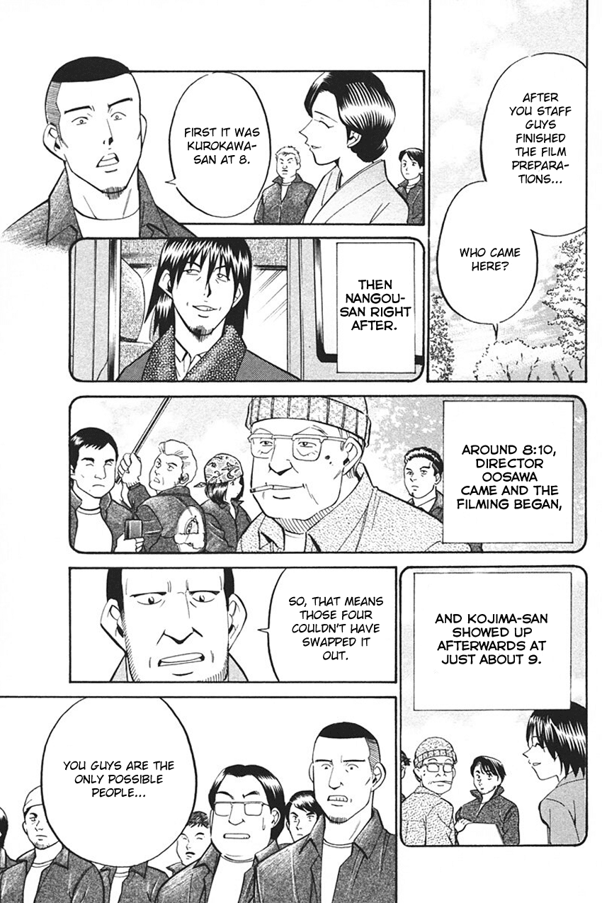 Q.E.D. - Shoumei Shuuryou Chapter 33 page 31 - Chapter 33: Black Nightshade