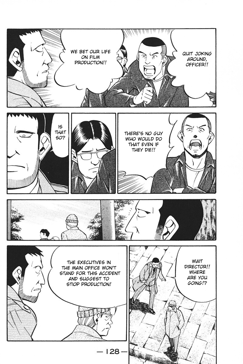Q.E.D. - Shoumei Shuuryou Chapter 33 page 32 - Chapter 33: Black Nightshade