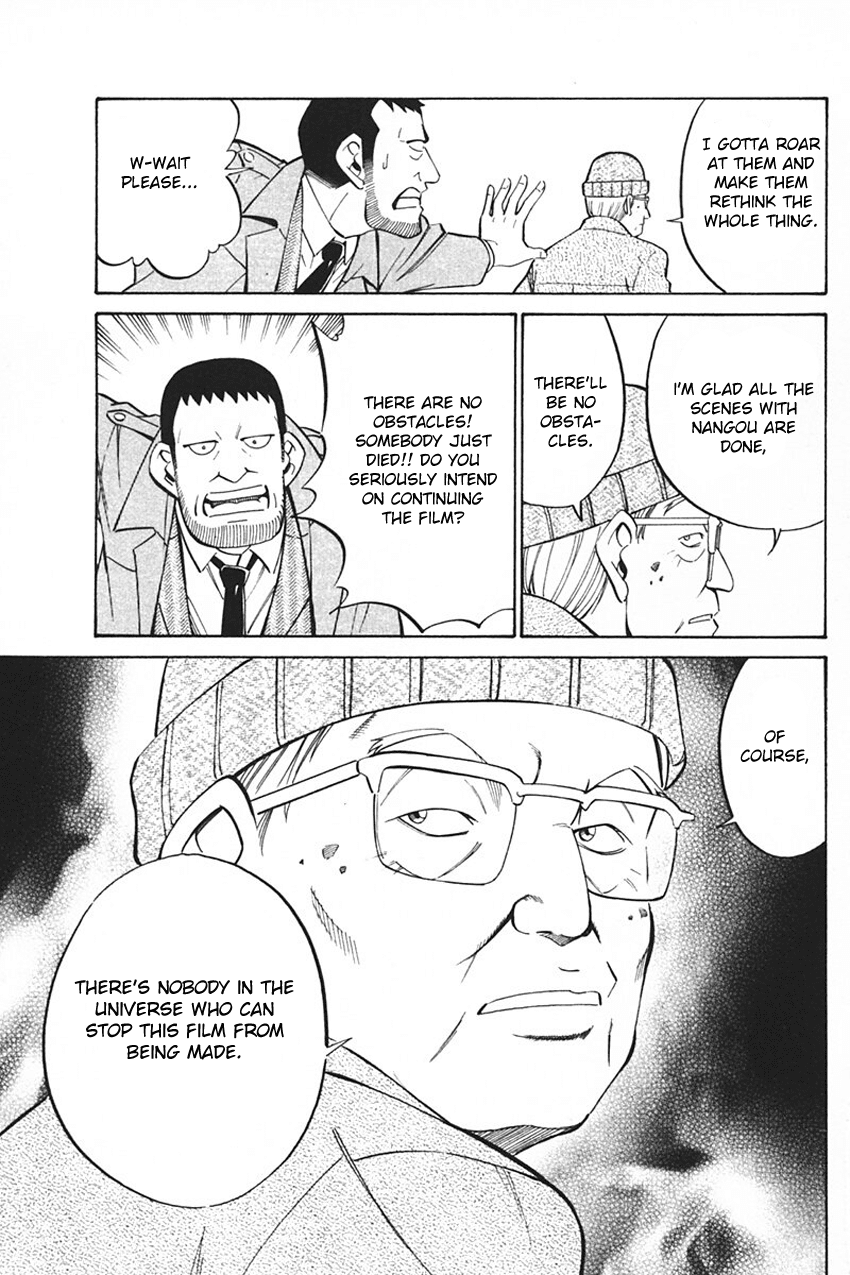 Q.E.D. - Shoumei Shuuryou Chapter 33 page 33 - Chapter 33: Black Nightshade
