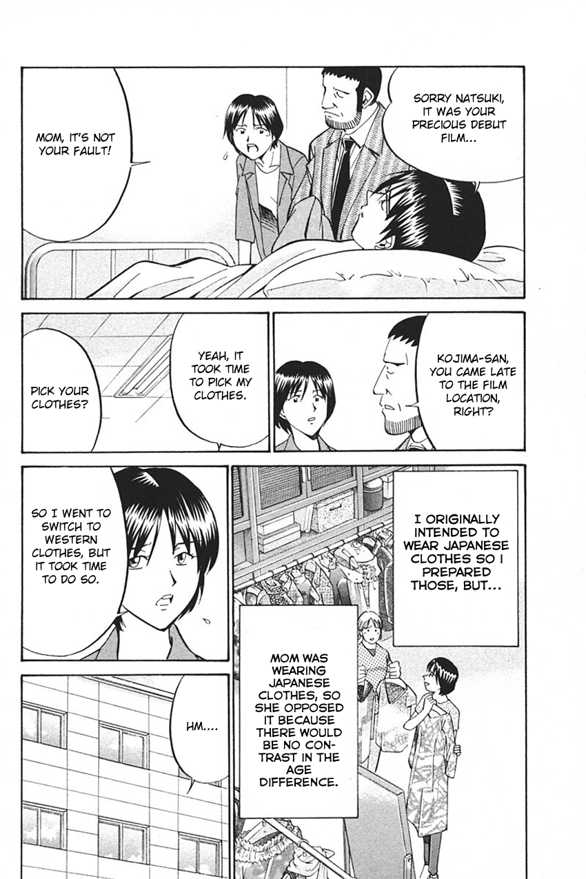 Q.E.D. - Shoumei Shuuryou Chapter 33 page 36 - Chapter 33: Black Nightshade