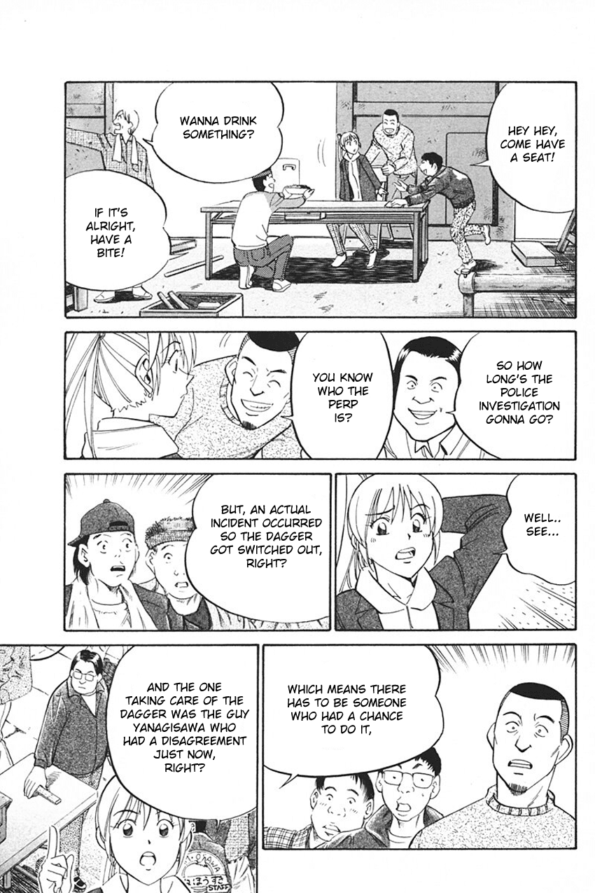 Q.E.D. - Shoumei Shuuryou Chapter 33 page 39 - Chapter 33: Black Nightshade