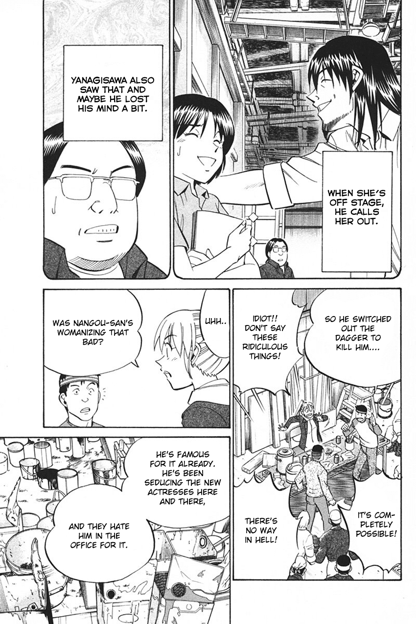 Q.E.D. - Shoumei Shuuryou Chapter 33 page 41 - Chapter 33: Black Nightshade