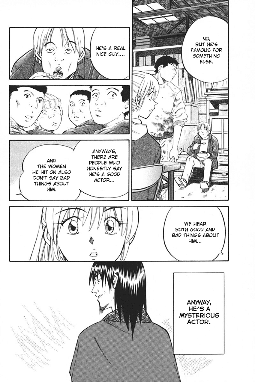 Q.E.D. - Shoumei Shuuryou Chapter 33 page 42 - Chapter 33: Black Nightshade