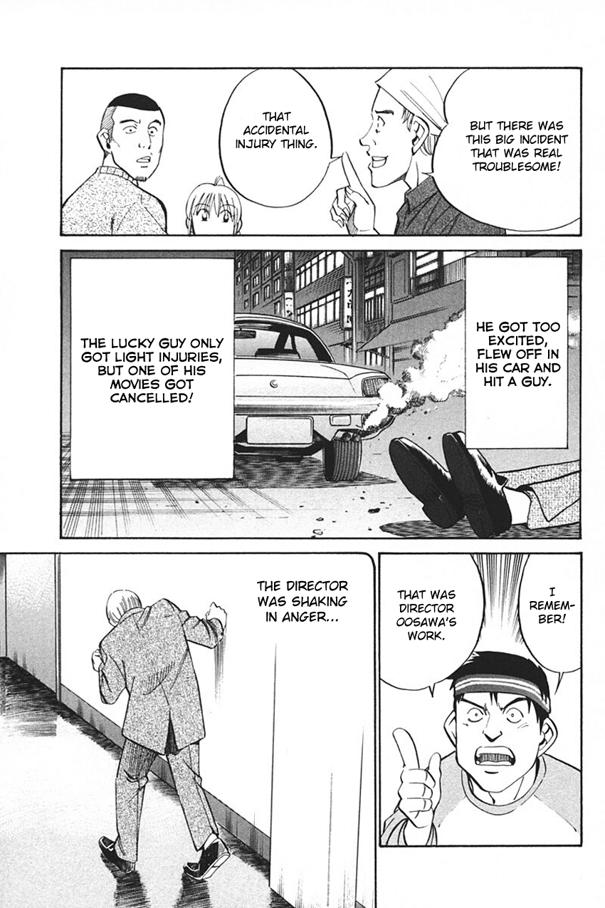 Q.E.D. - Shoumei Shuuryou Chapter 33 page 43 - Chapter 33: Black Nightshade
