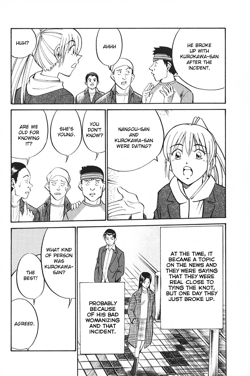 Q.E.D. - Shoumei Shuuryou Chapter 33 page 44 - Chapter 33: Black Nightshade