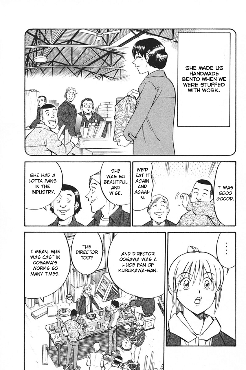 Q.E.D. - Shoumei Shuuryou Chapter 33 page 45 - Chapter 33: Black Nightshade