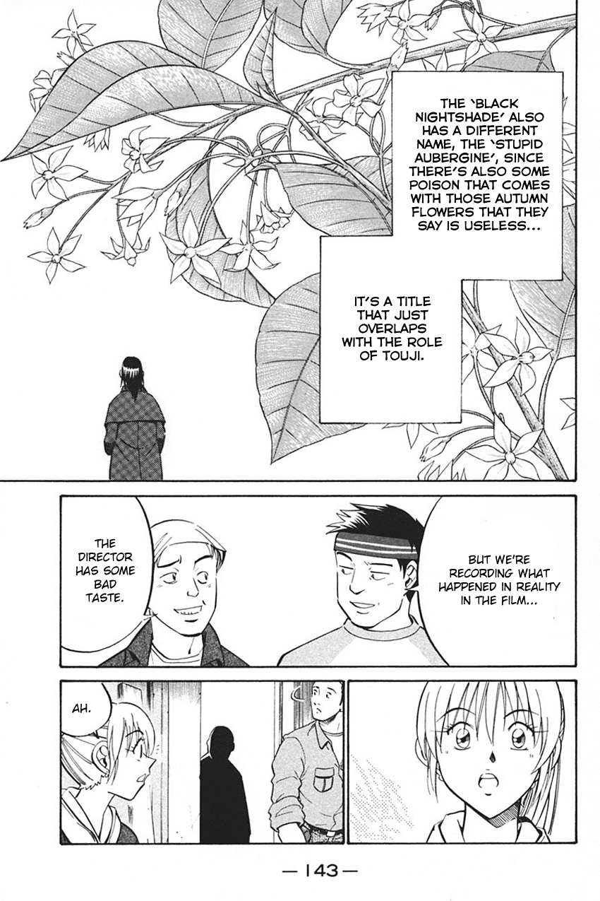 Q.E.D. - Shoumei Shuuryou Chapter 33 page 47 - Chapter 33: Black Nightshade
