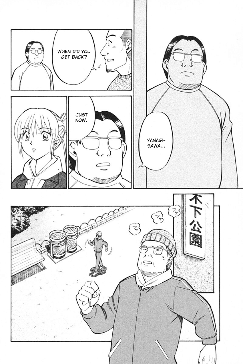 Q.E.D. - Shoumei Shuuryou Chapter 33 page 48 - Chapter 33: Black Nightshade