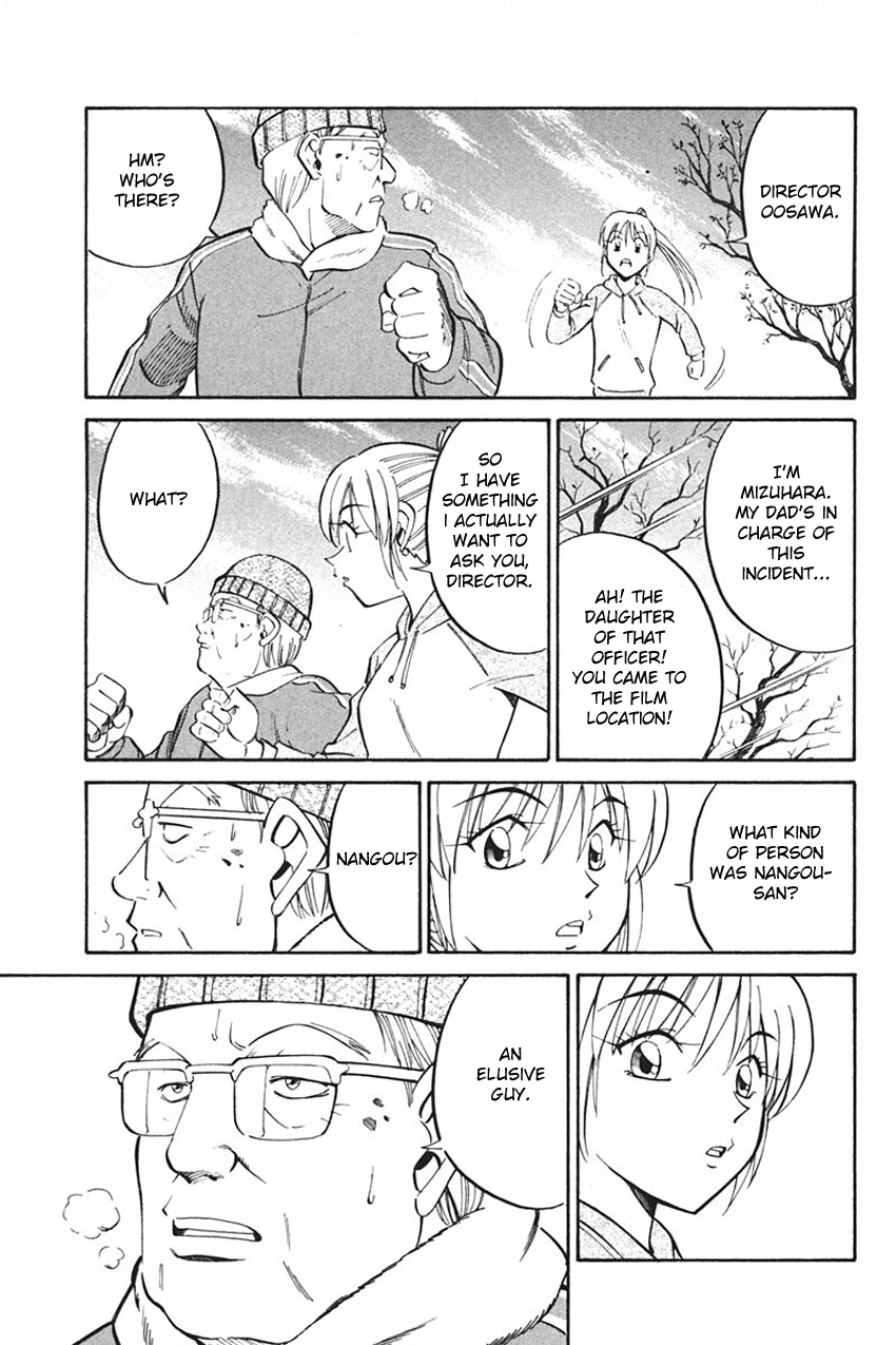 Q.E.D. - Shoumei Shuuryou Chapter 33 page 49 - Chapter 33: Black Nightshade