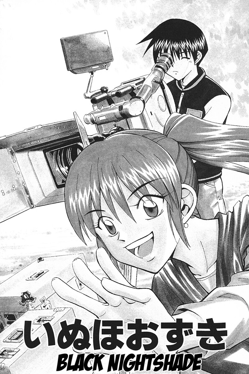 Q.E.D. - Shoumei Shuuryou Chapter 33 page 5 - Chapter 33: Black Nightshade