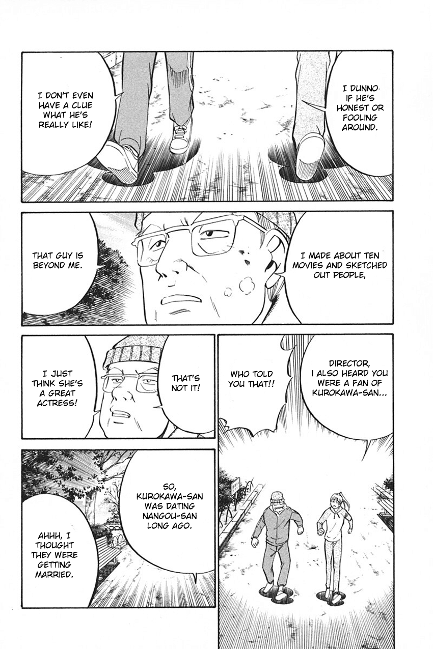 Q.E.D. - Shoumei Shuuryou Chapter 33 page 50 - Chapter 33: Black Nightshade