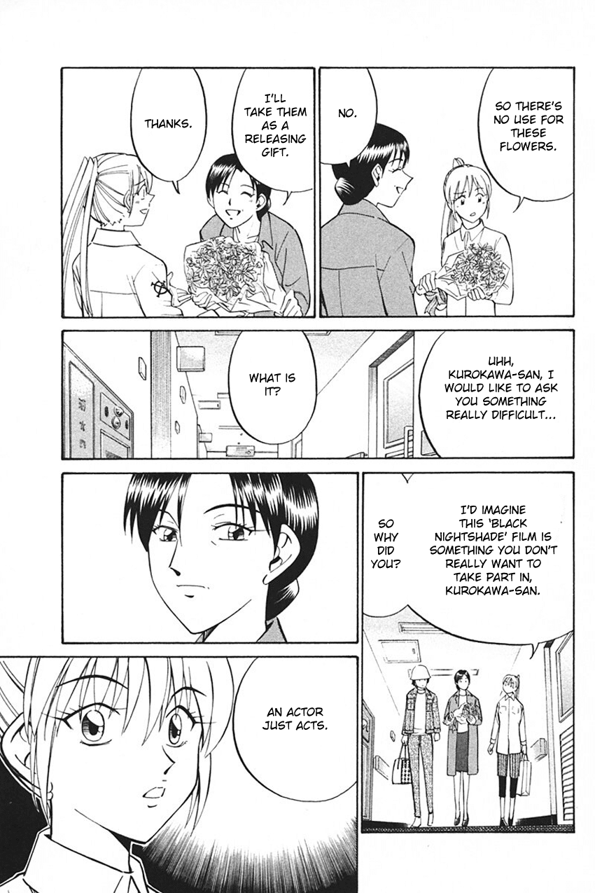 Q.E.D. - Shoumei Shuuryou Chapter 33 page 53 - Chapter 33: Black Nightshade