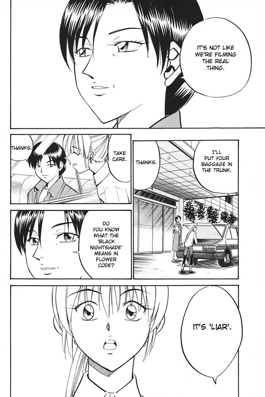 Q.E.D. - Shoumei Shuuryou Chapter 33 page 54 - Chapter 33: Black Nightshade