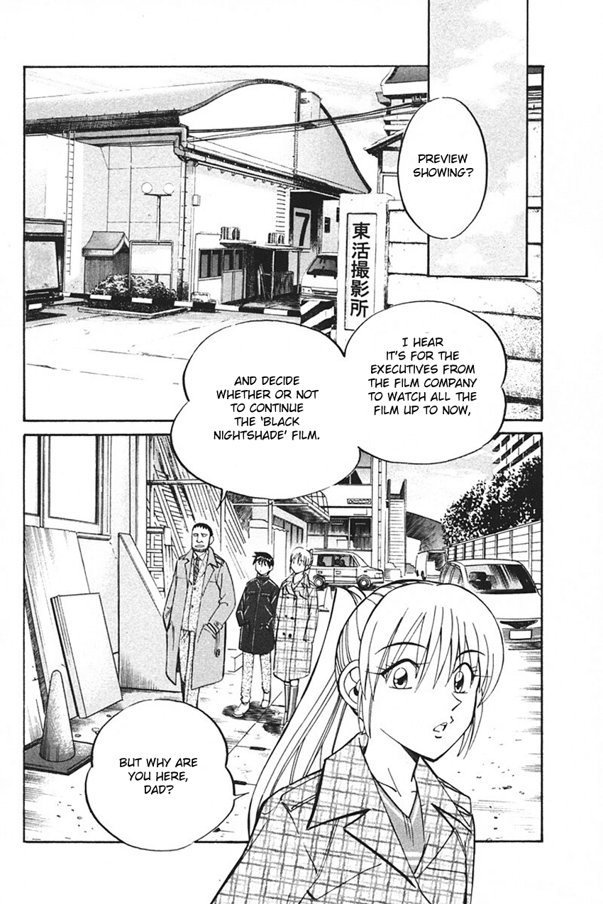 Q.E.D. - Shoumei Shuuryou Chapter 33 page 56 - Chapter 33: Black Nightshade