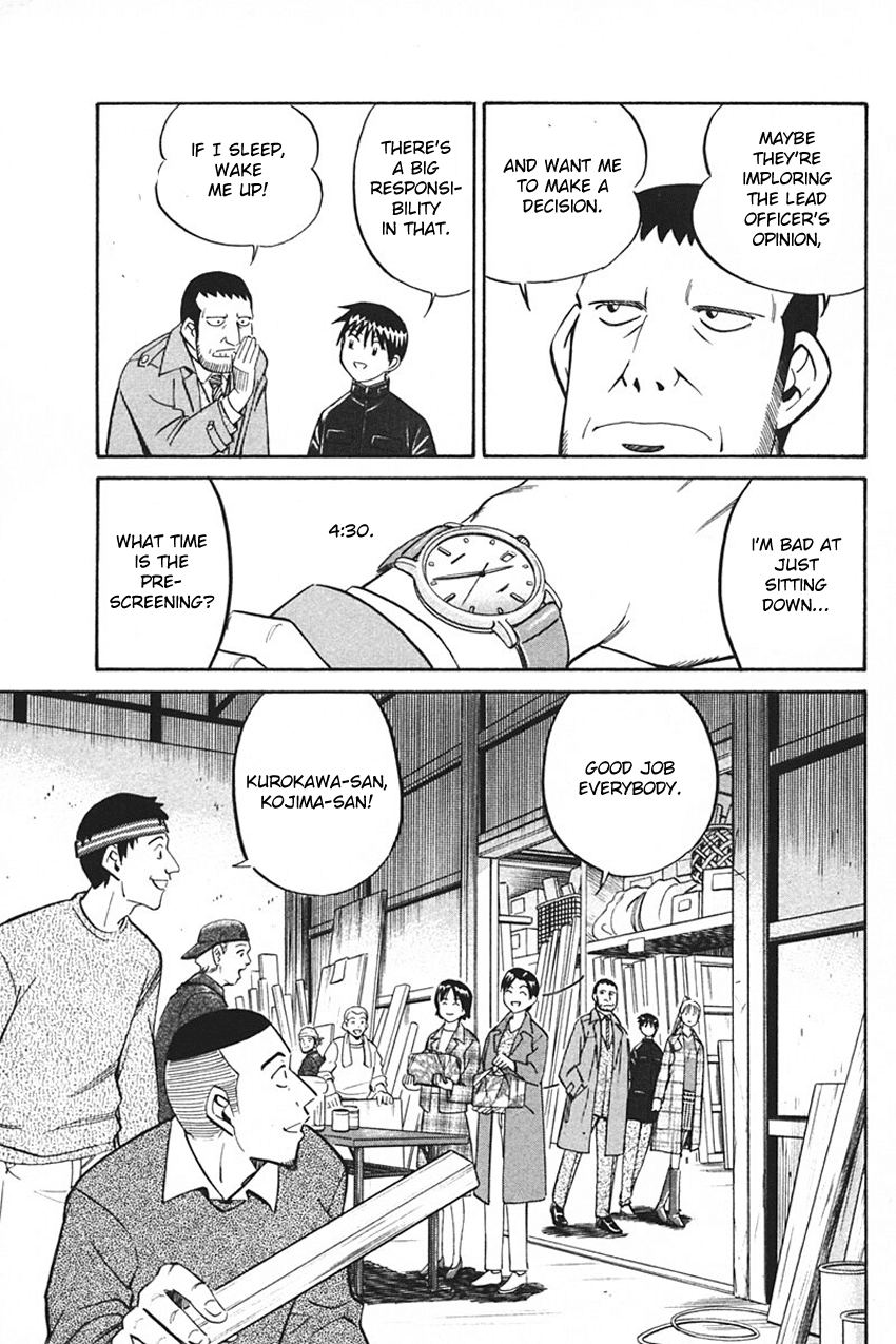 Q.E.D. - Shoumei Shuuryou Chapter 33 page 57 - Chapter 33: Black Nightshade