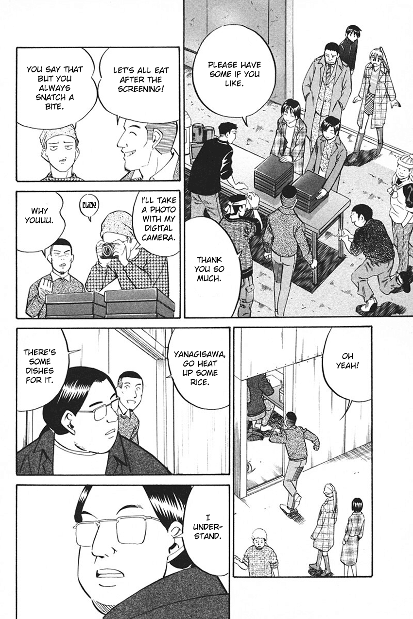Q.E.D. - Shoumei Shuuryou Chapter 33 page 58 - Chapter 33: Black Nightshade
