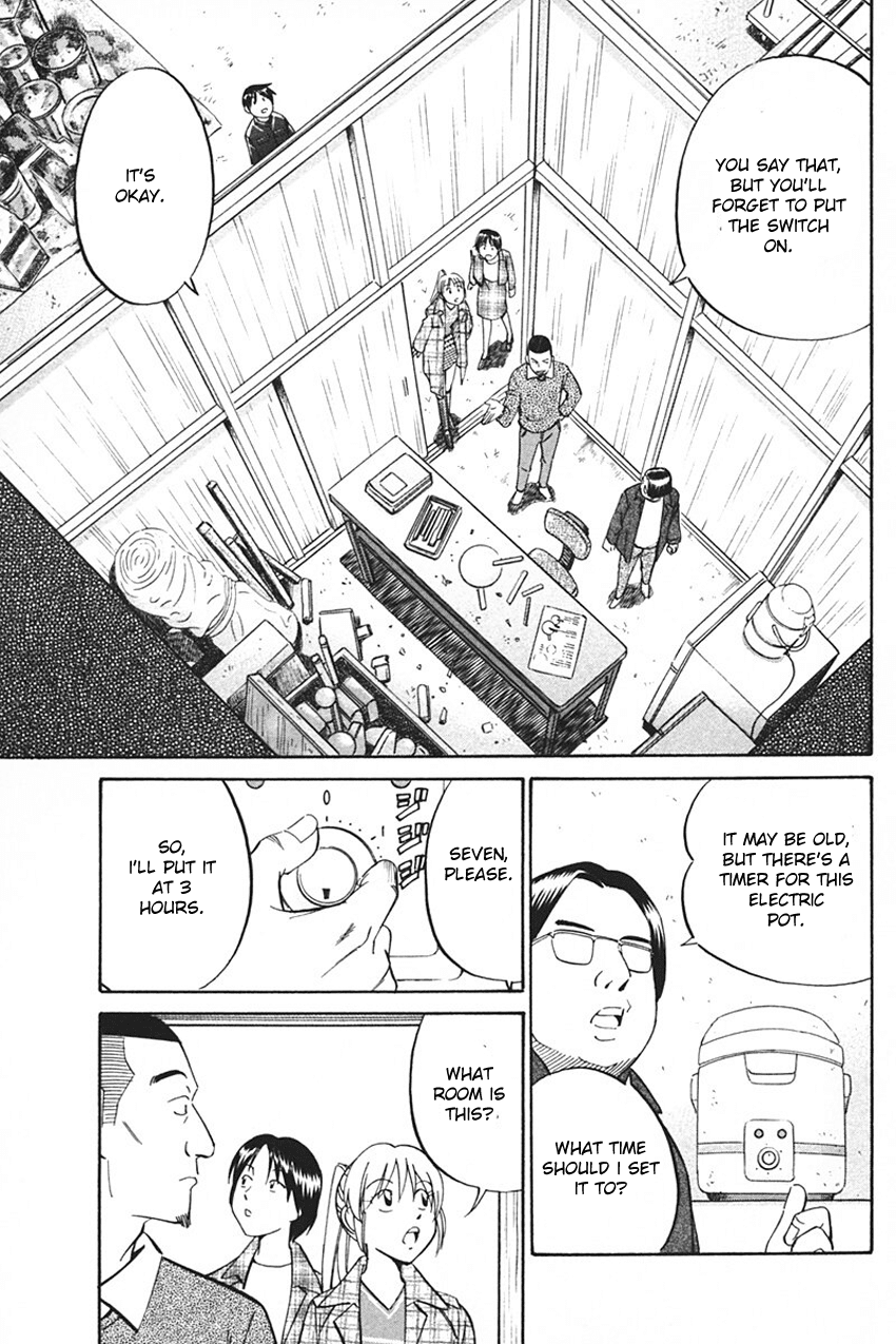 Q.E.D. - Shoumei Shuuryou Chapter 33 page 59 - Chapter 33: Black Nightshade