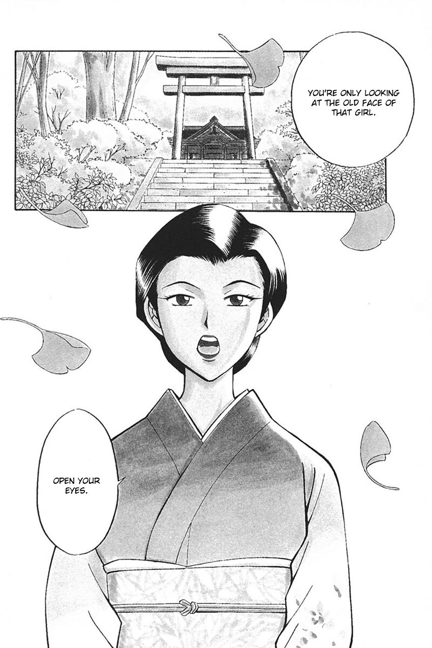 Q.E.D. - Shoumei Shuuryou Chapter 33 page 6 - Chapter 33: Black Nightshade