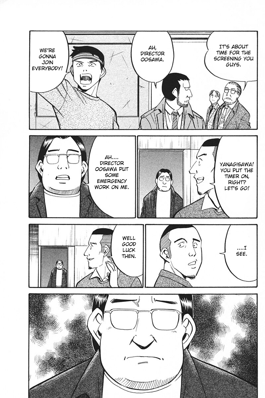 Q.E.D. - Shoumei Shuuryou Chapter 33 page 61 - Chapter 33: Black Nightshade