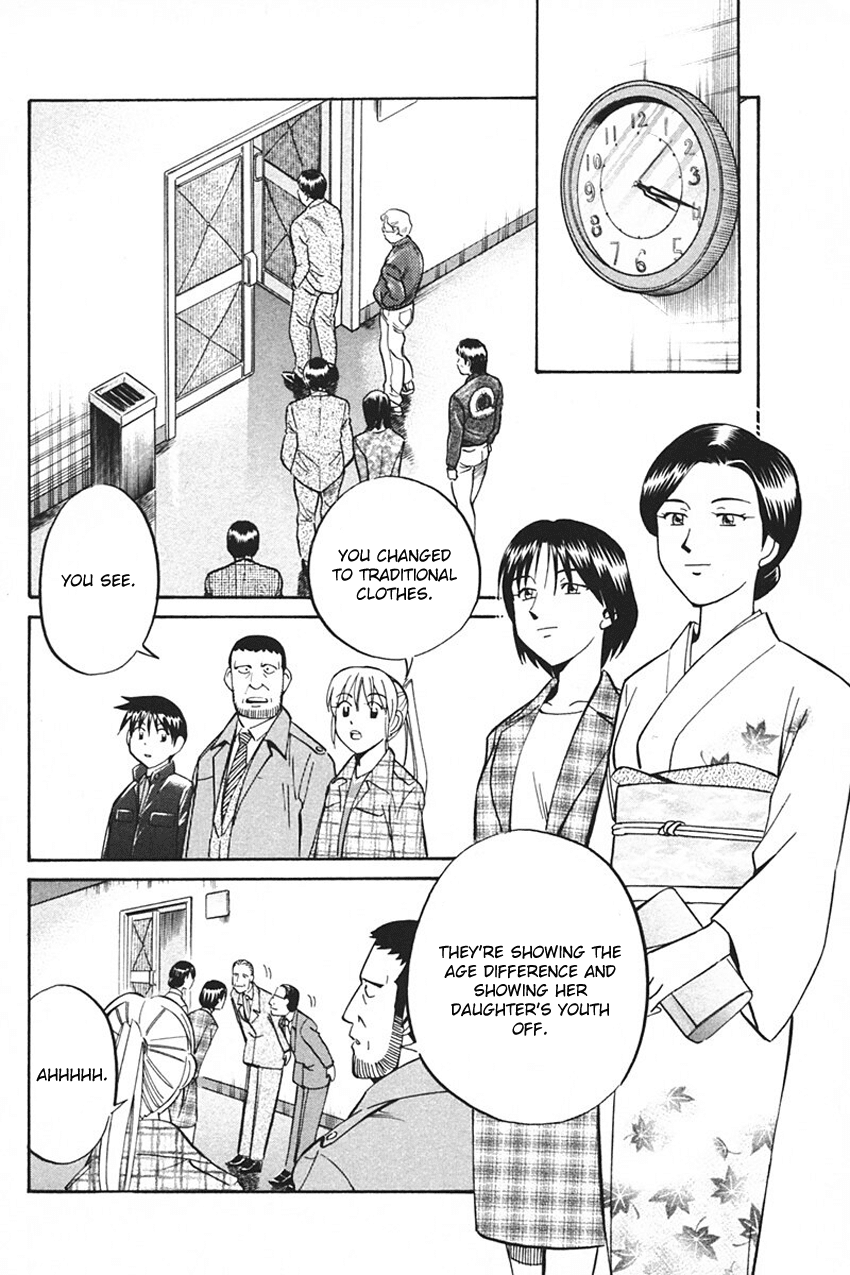 Q.E.D. - Shoumei Shuuryou Chapter 33 page 62 - Chapter 33: Black Nightshade
