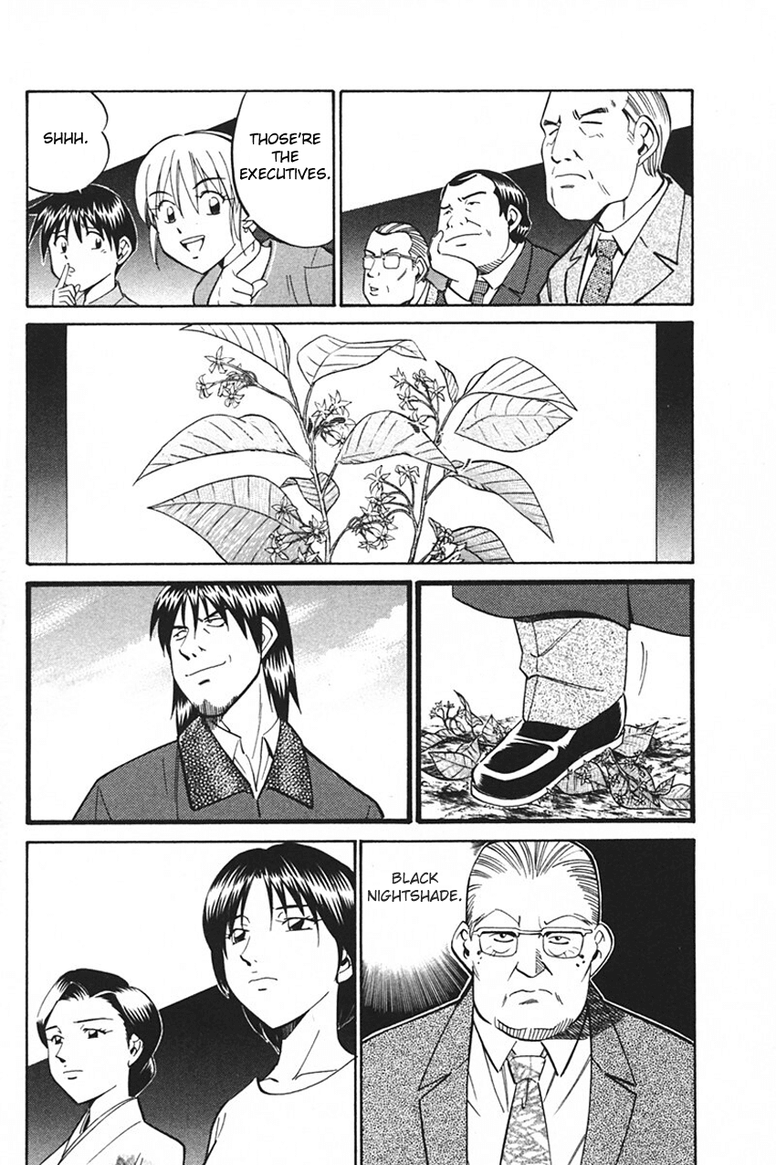 Q.E.D. - Shoumei Shuuryou Chapter 33 page 64 - Chapter 33: Black Nightshade