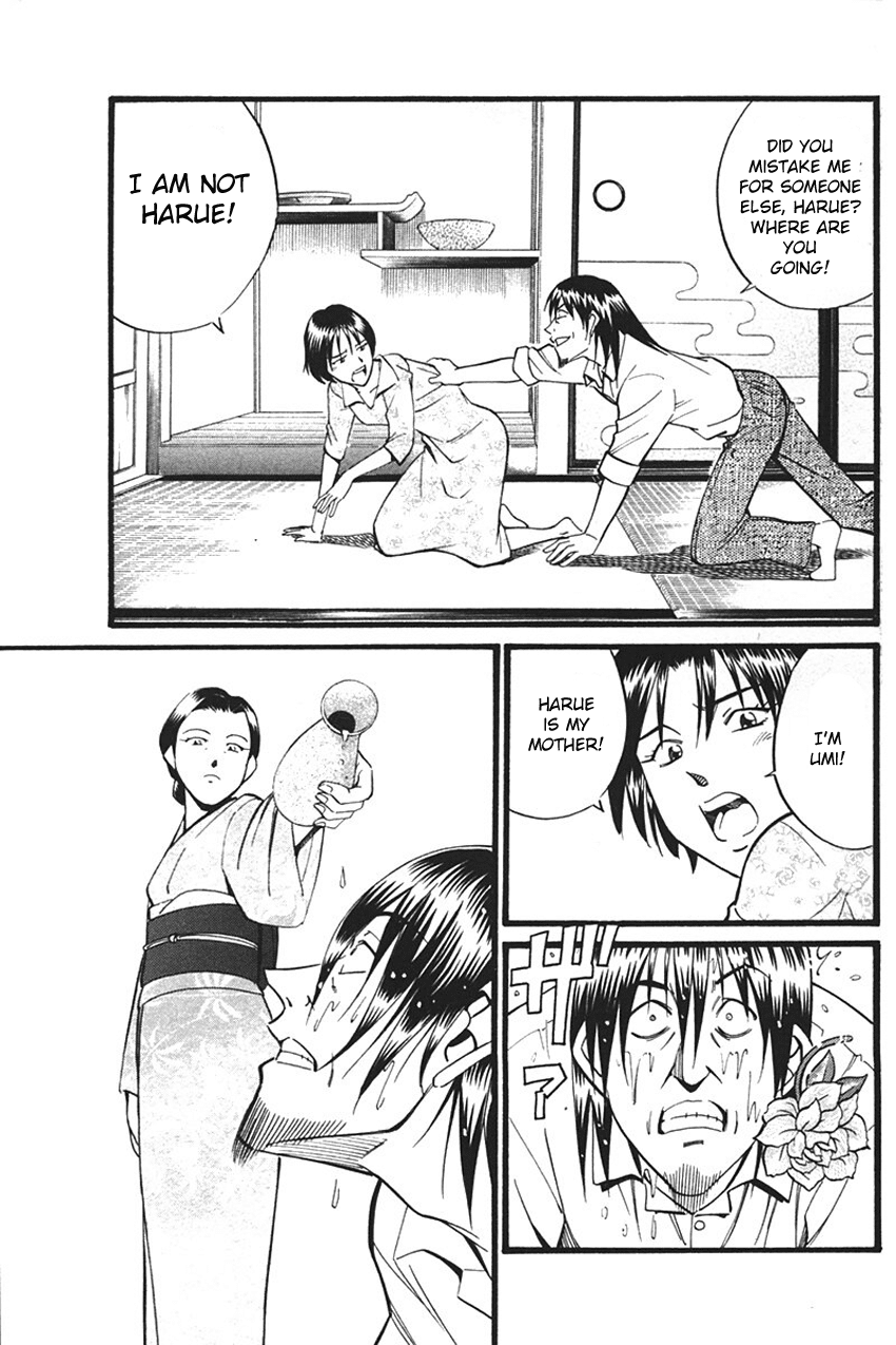 Q.E.D. - Shoumei Shuuryou Chapter 33 page 65 - Chapter 33: Black Nightshade