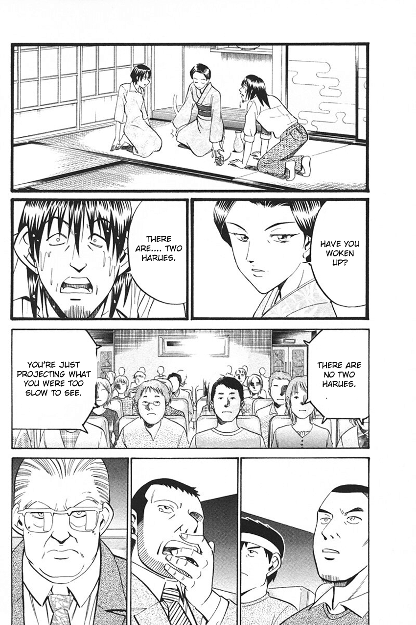 Q.E.D. - Shoumei Shuuryou Chapter 33 page 66 - Chapter 33: Black Nightshade