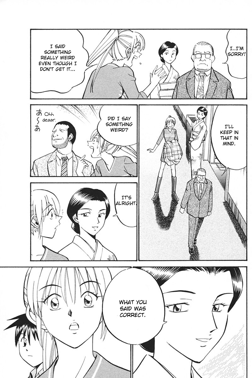 Q.E.D. - Shoumei Shuuryou Chapter 33 page 69 - Chapter 33: Black Nightshade