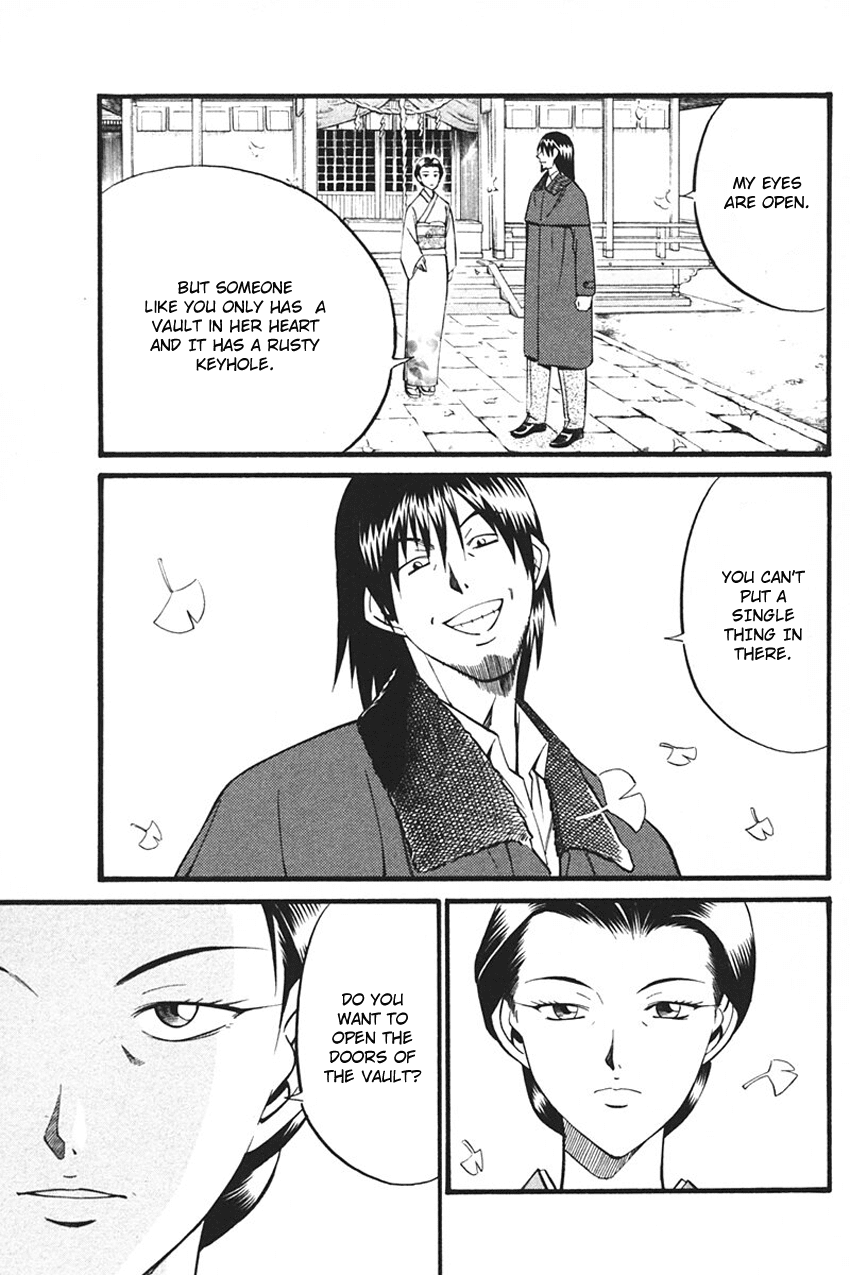 Q.E.D. - Shoumei Shuuryou Chapter 33 page 7 - Chapter 33: Black Nightshade