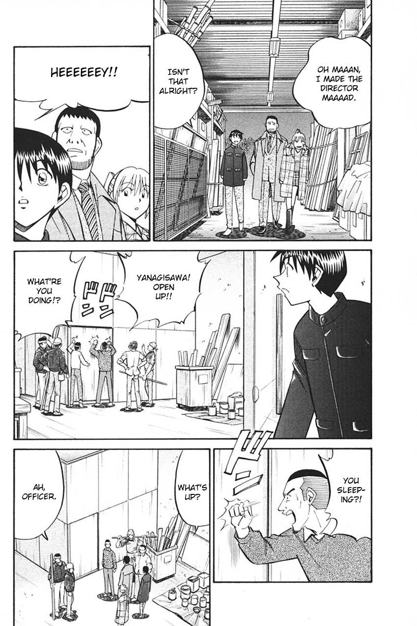 Q.E.D. - Shoumei Shuuryou Chapter 33 page 70 - Chapter 33: Black Nightshade