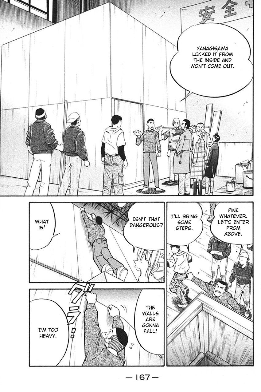 Q.E.D. - Shoumei Shuuryou Chapter 33 page 71 - Chapter 33: Black Nightshade