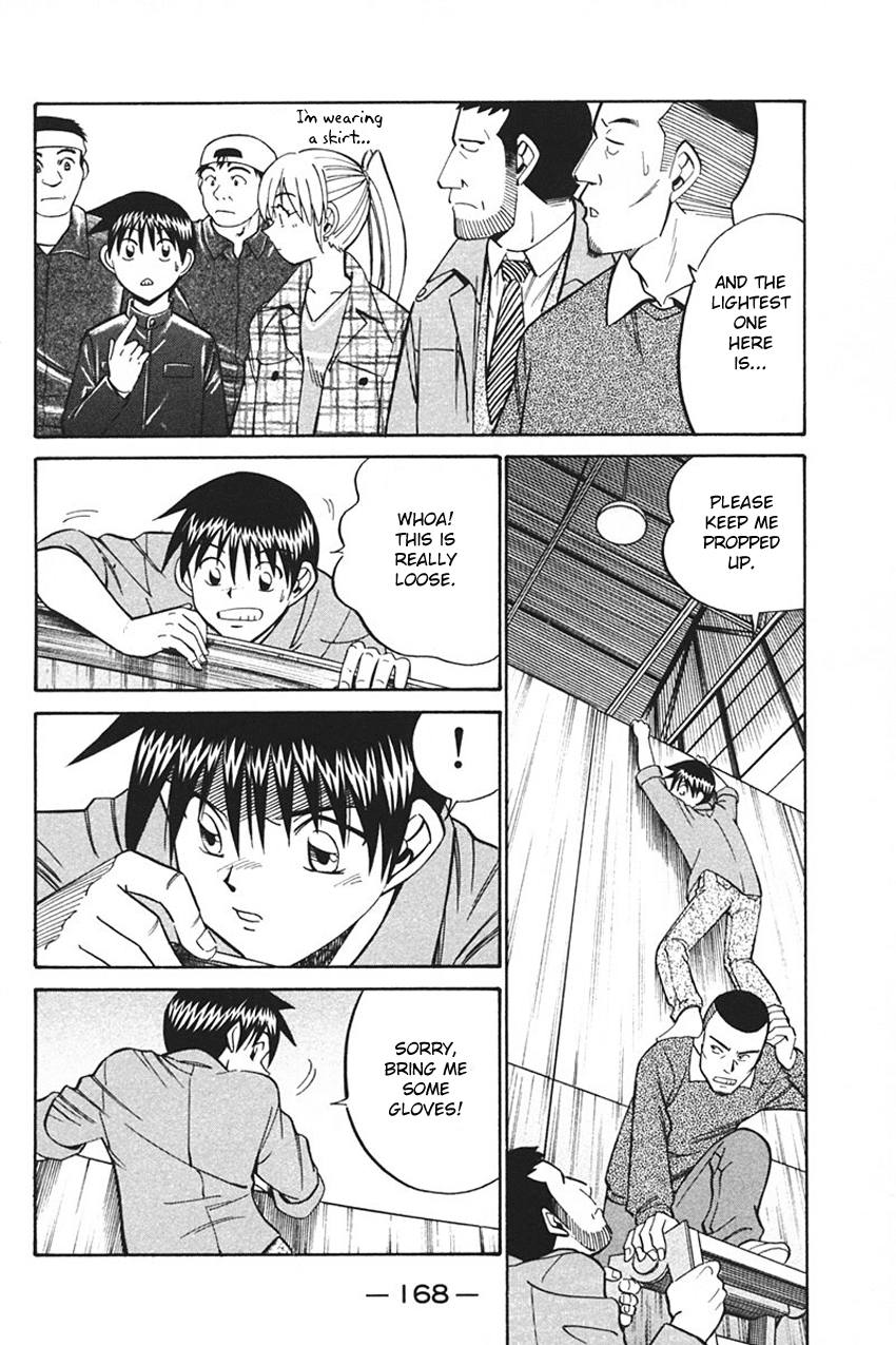 Q.E.D. - Shoumei Shuuryou Chapter 33 page 72 - Chapter 33: Black Nightshade