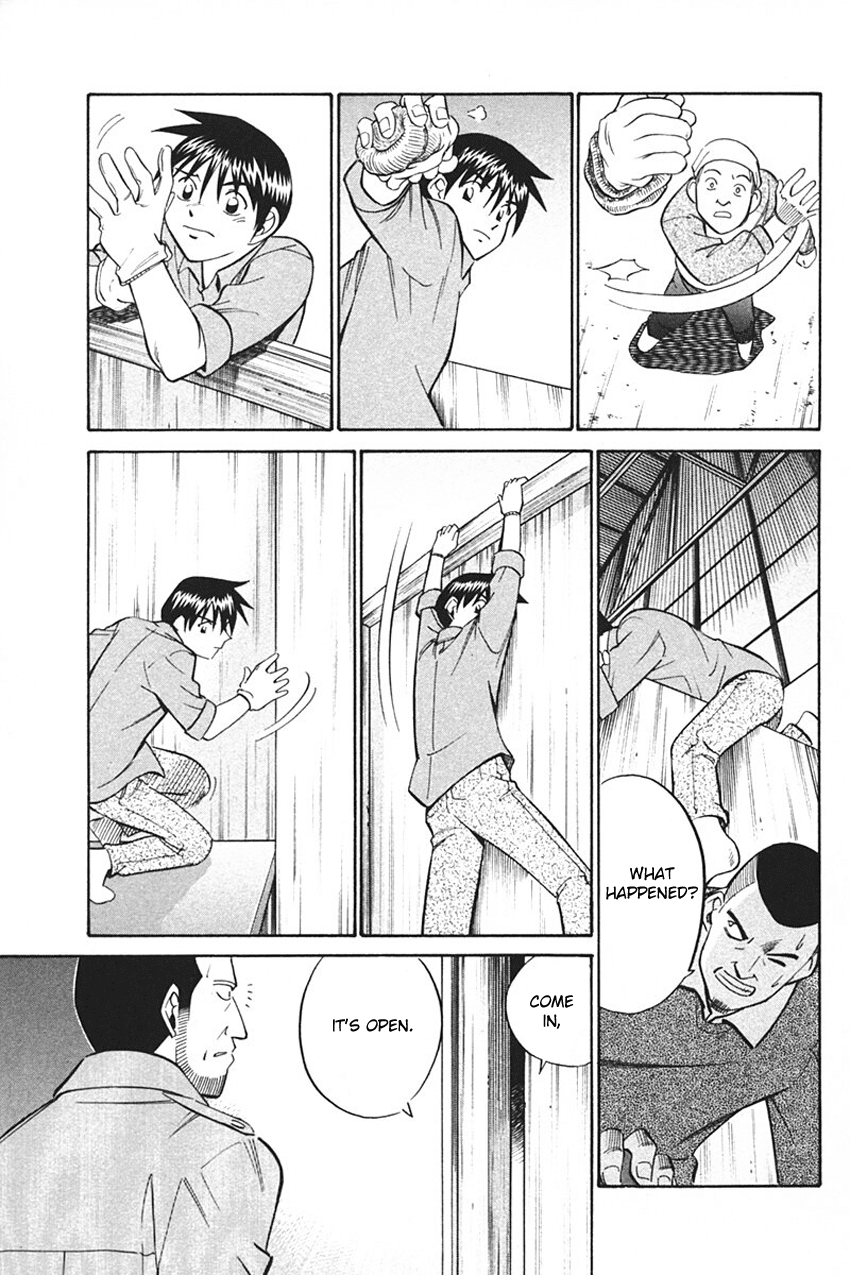 Q.E.D. - Shoumei Shuuryou Chapter 33 page 73 - Chapter 33: Black Nightshade