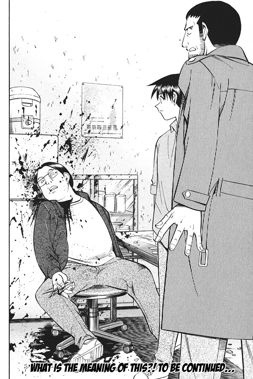 Q.E.D. - Shoumei Shuuryou Chapter 33 page 74 - Chapter 33: Black Nightshade