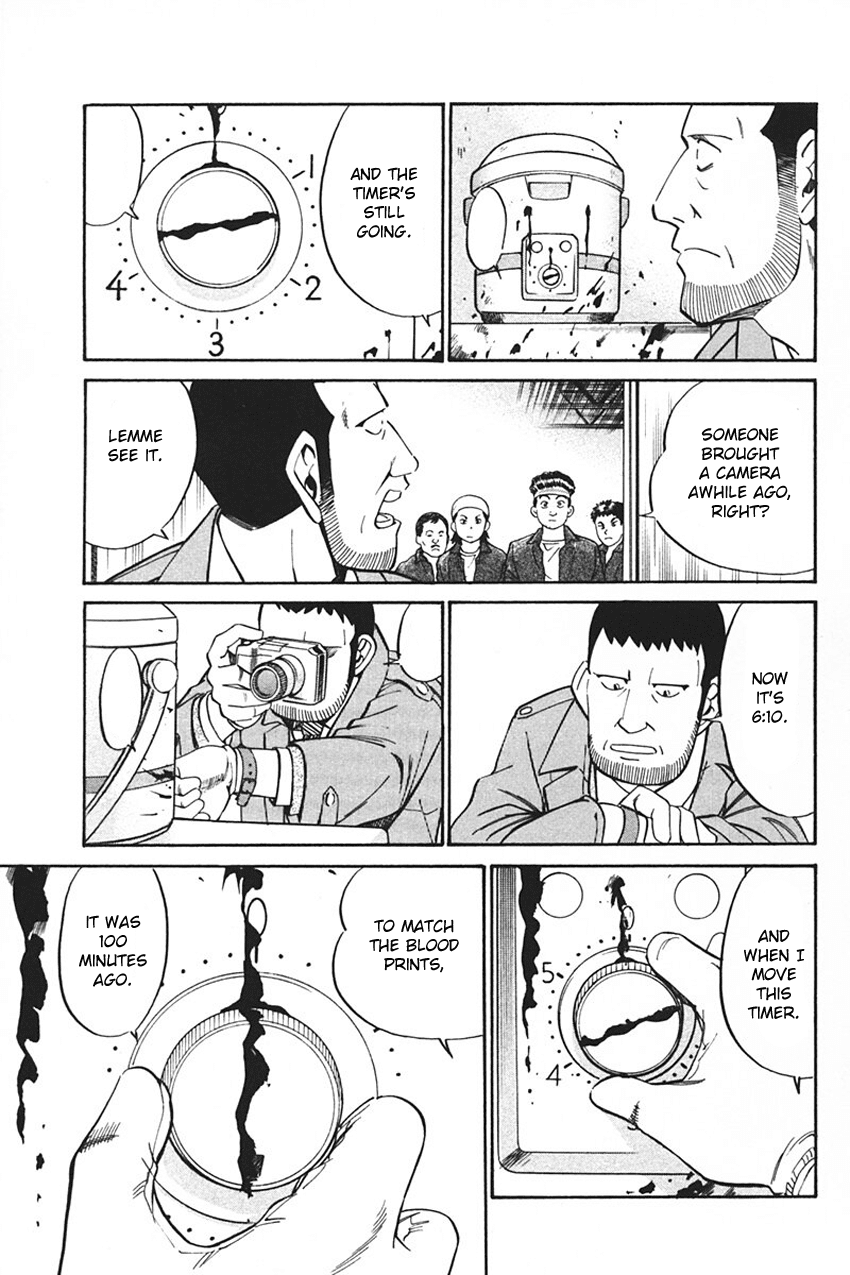 Q.E.D. - Shoumei Shuuryou Chapter 33 page 77 - Chapter 33: Black Nightshade