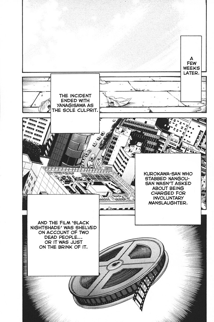 Q.E.D. - Shoumei Shuuryou Chapter 33 page 79 - Chapter 33: Black Nightshade
