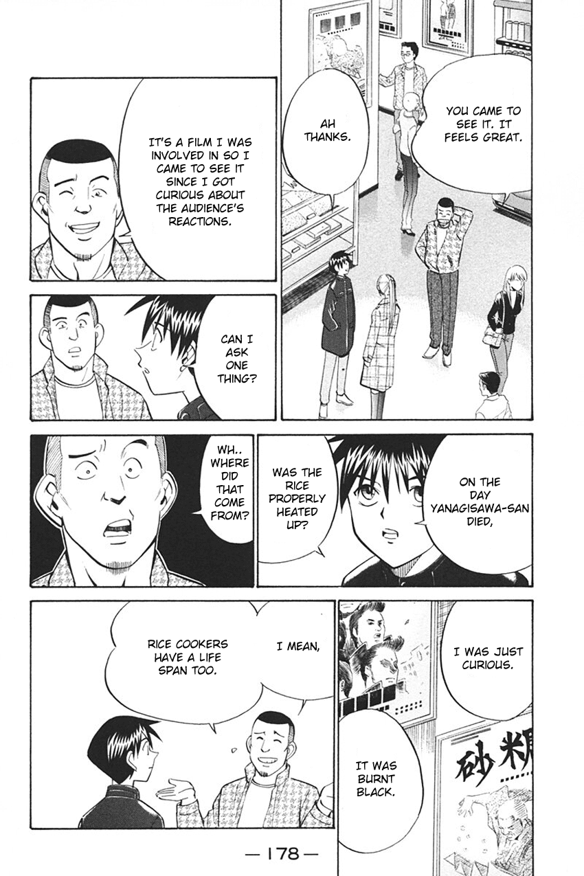 Q.E.D. - Shoumei Shuuryou Chapter 33 page 82 - Chapter 33: Black Nightshade