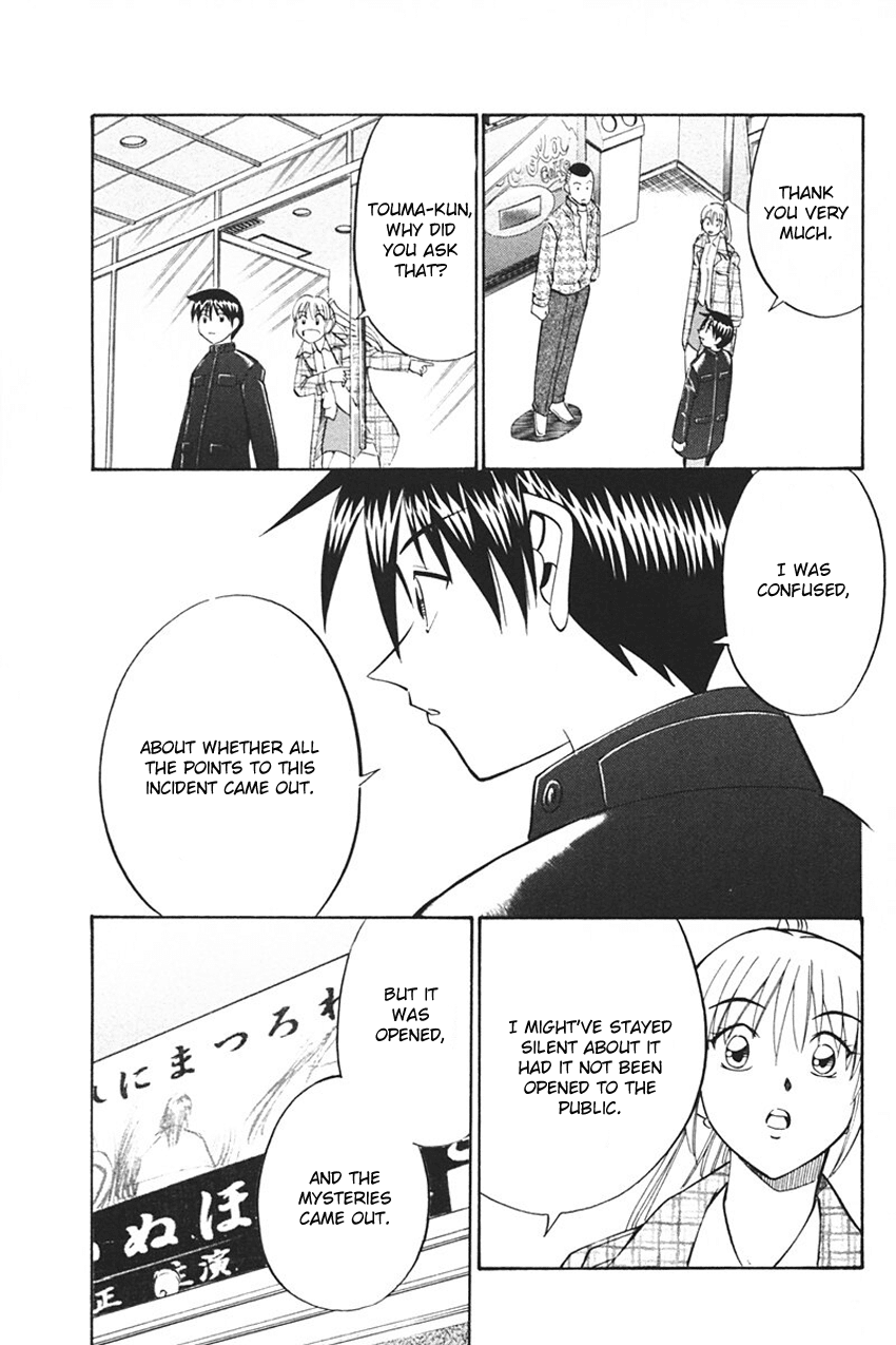 Q.E.D. - Shoumei Shuuryou Chapter 33 page 83 - Chapter 33: Black Nightshade