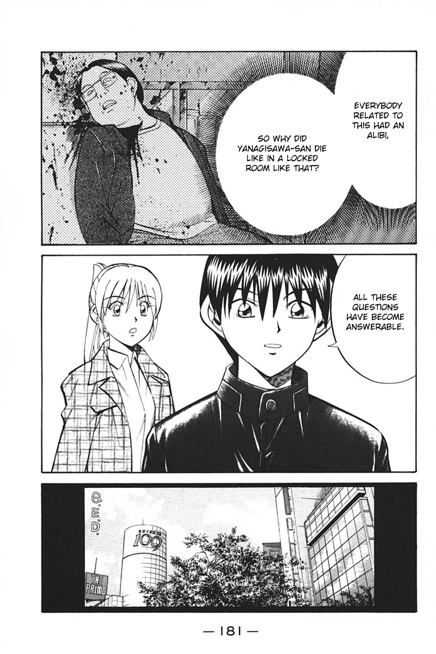 Q.E.D. - Shoumei Shuuryou Chapter 33 page 85 - Chapter 33: Black Nightshade