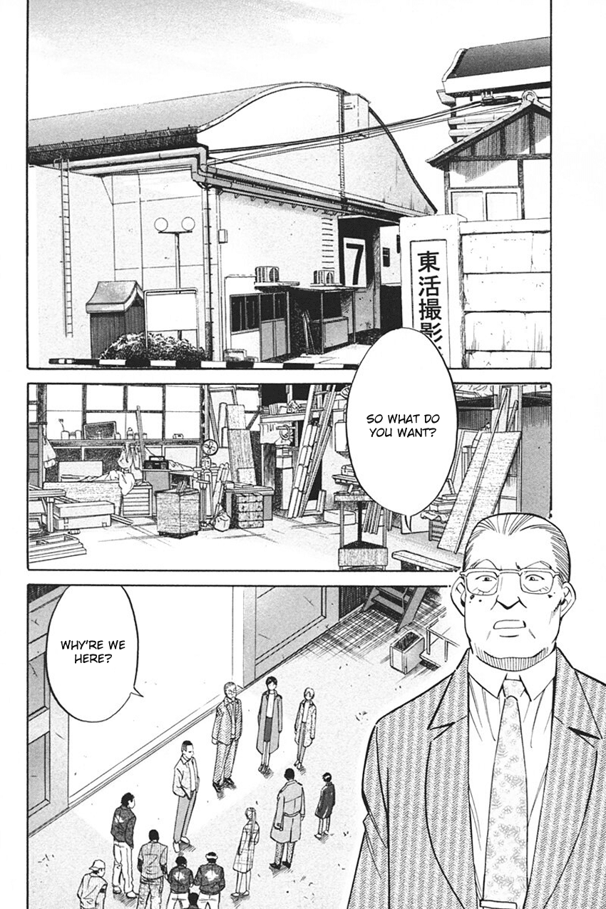 Q.E.D. - Shoumei Shuuryou Chapter 33 page 86 - Chapter 33: Black Nightshade
