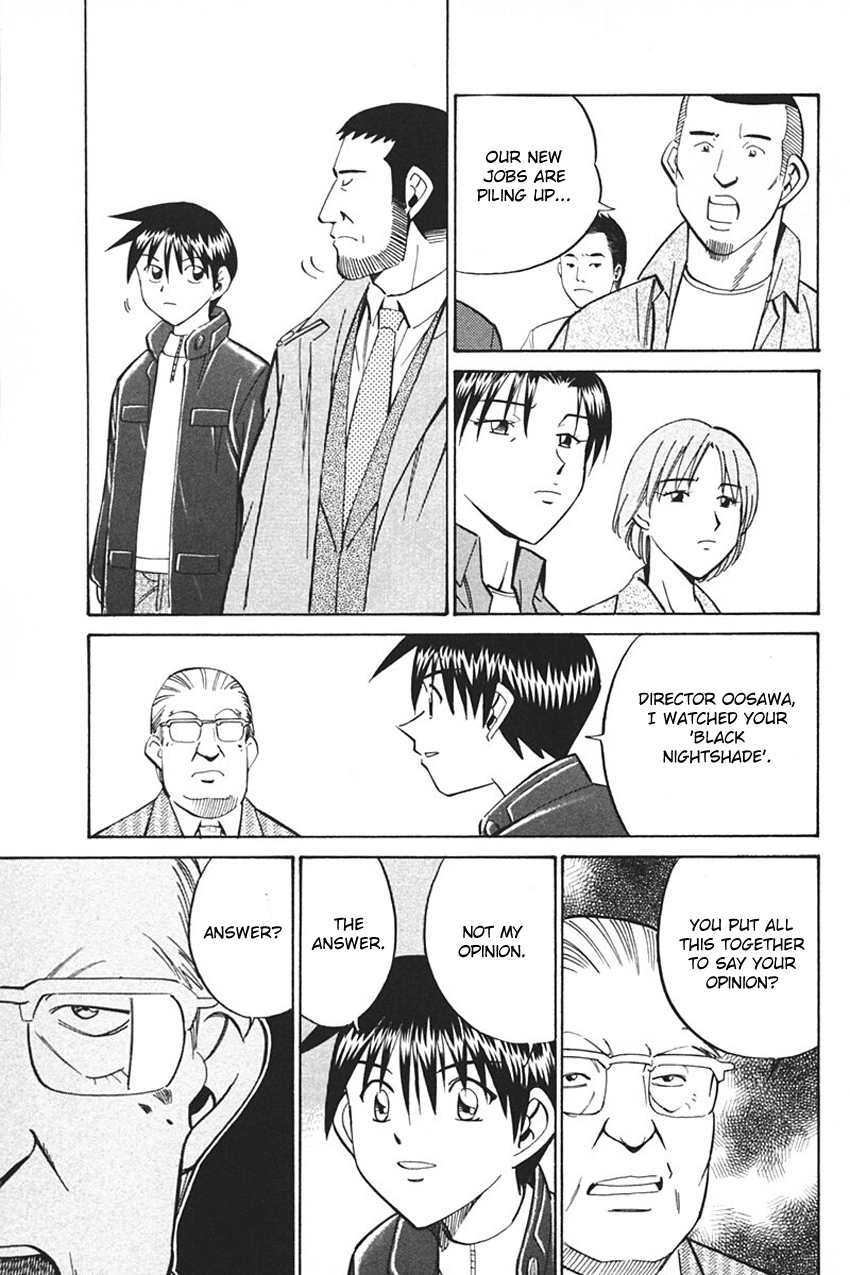 Q.E.D. - Shoumei Shuuryou Chapter 33 page 87 - Chapter 33: Black Nightshade