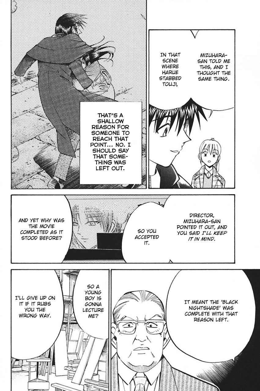 Q.E.D. - Shoumei Shuuryou Chapter 33 page 88 - Chapter 33: Black Nightshade