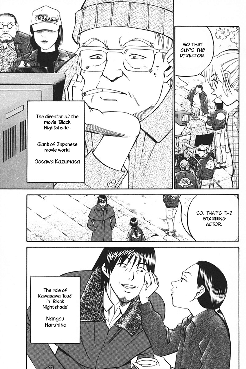 Q.E.D. - Shoumei Shuuryou Chapter 33 page 9 - Chapter 33: Black Nightshade