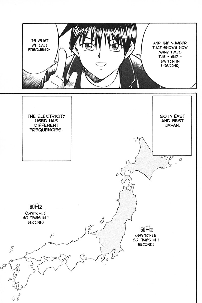 Q.E.D. - Shoumei Shuuryou Chapter 33 page 93 - Chapter 33: Black Nightshade