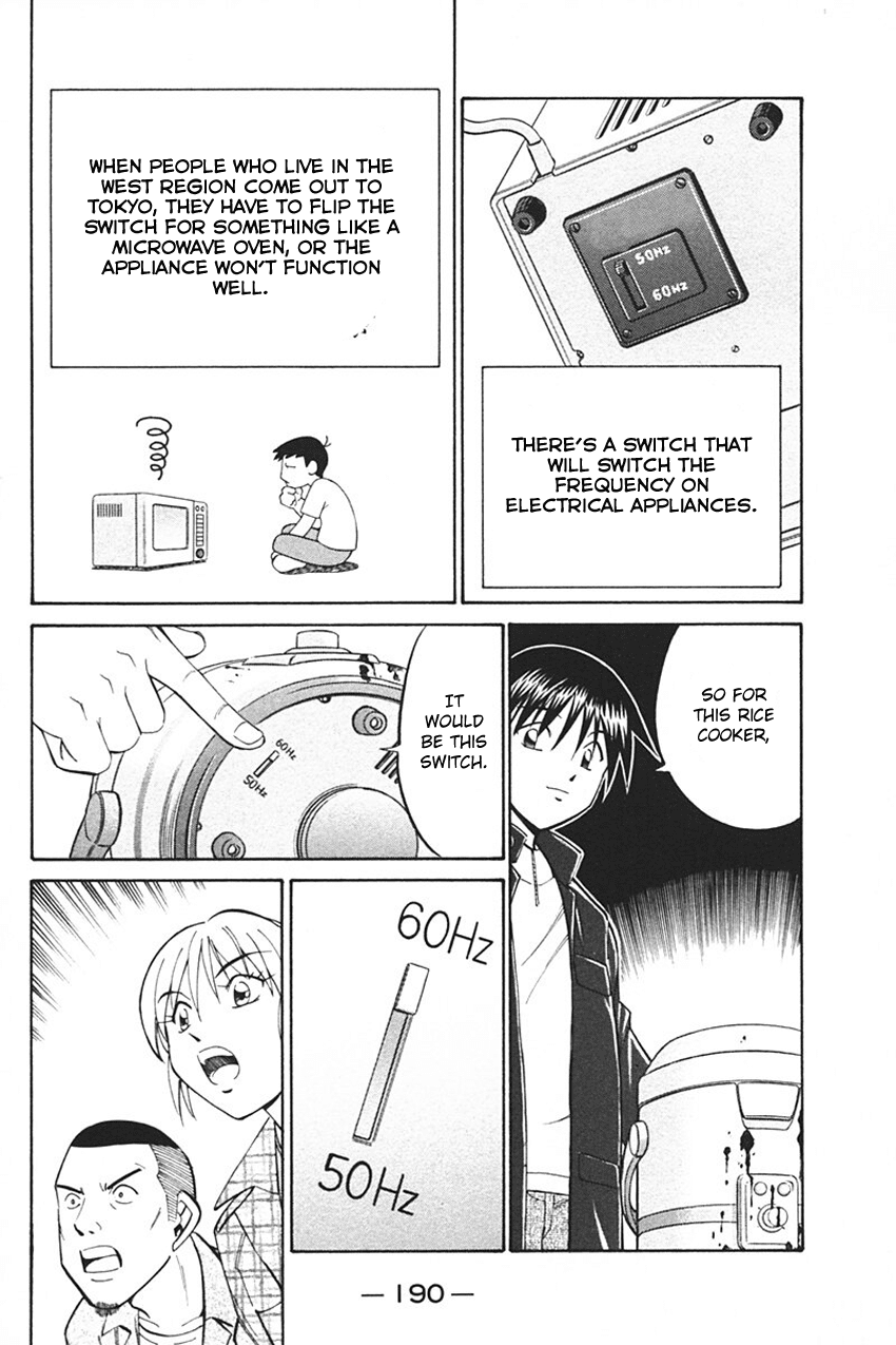 Q.E.D. - Shoumei Shuuryou Chapter 33 page 94 - Chapter 33: Black Nightshade