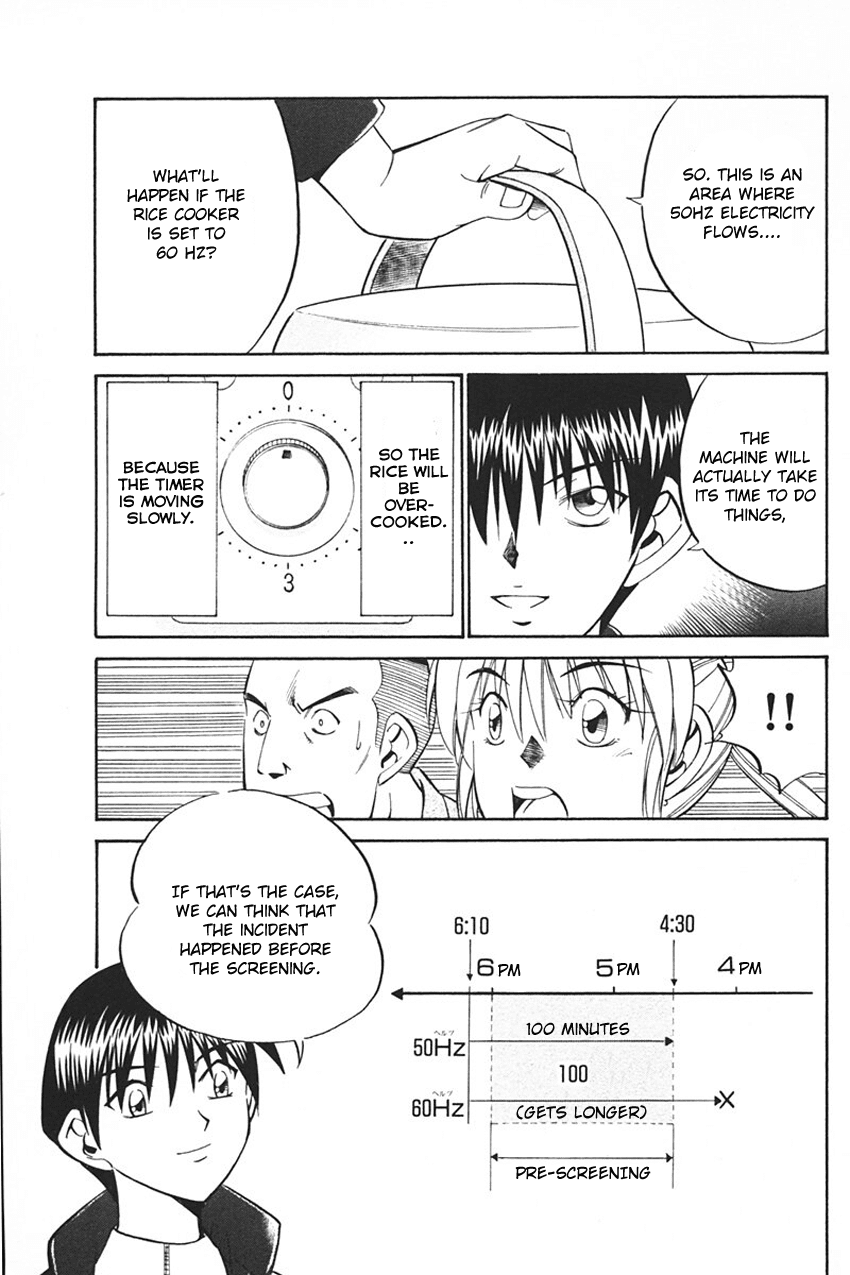 Q.E.D. - Shoumei Shuuryou Chapter 33 page 95 - Chapter 33: Black Nightshade