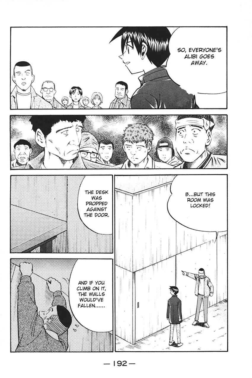 Q.E.D. - Shoumei Shuuryou Chapter 33 page 96 - Chapter 33: Black Nightshade
