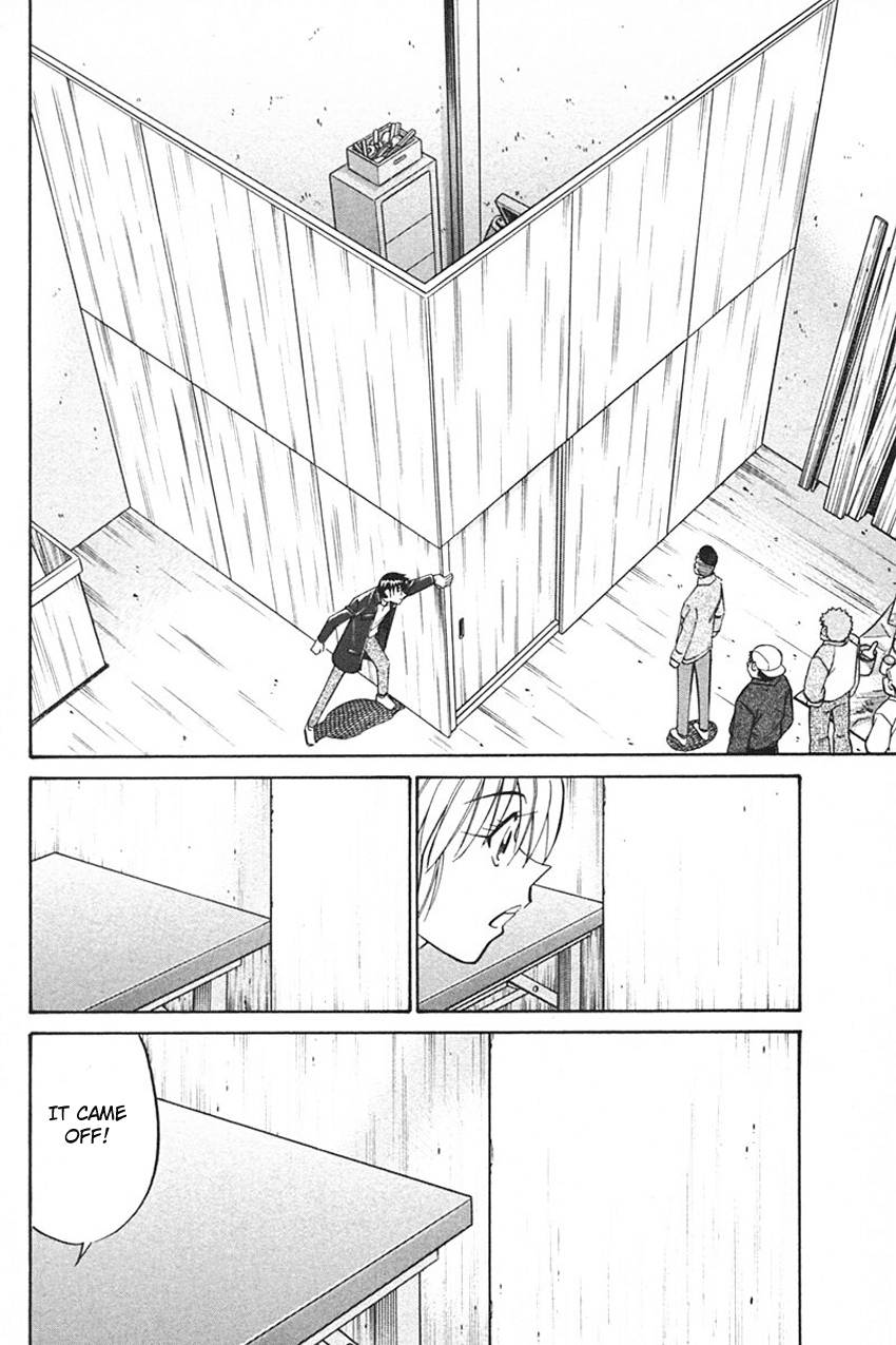 Q.E.D. - Shoumei Shuuryou Chapter 33 page 98 - Chapter 33: Black Nightshade