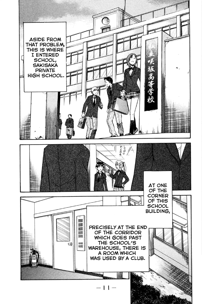 Q.E.D. - Shoumei Shuuryou Chapter 34 page 10 - Chapter 34: Arrival Of The Famous Detective(s)!