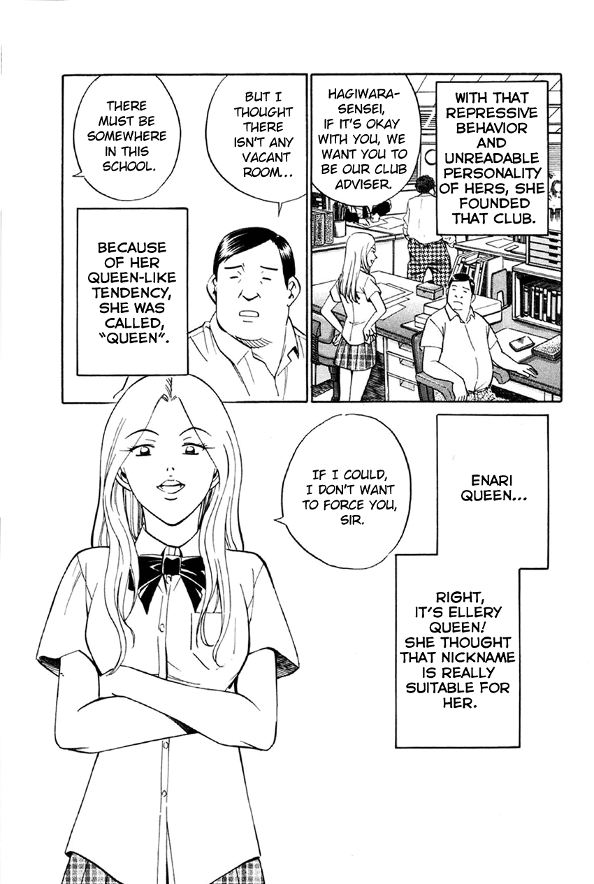 Q.E.D. - Shoumei Shuuryou Chapter 34 page 12 - Chapter 34: Arrival Of The Famous Detective(s)!
